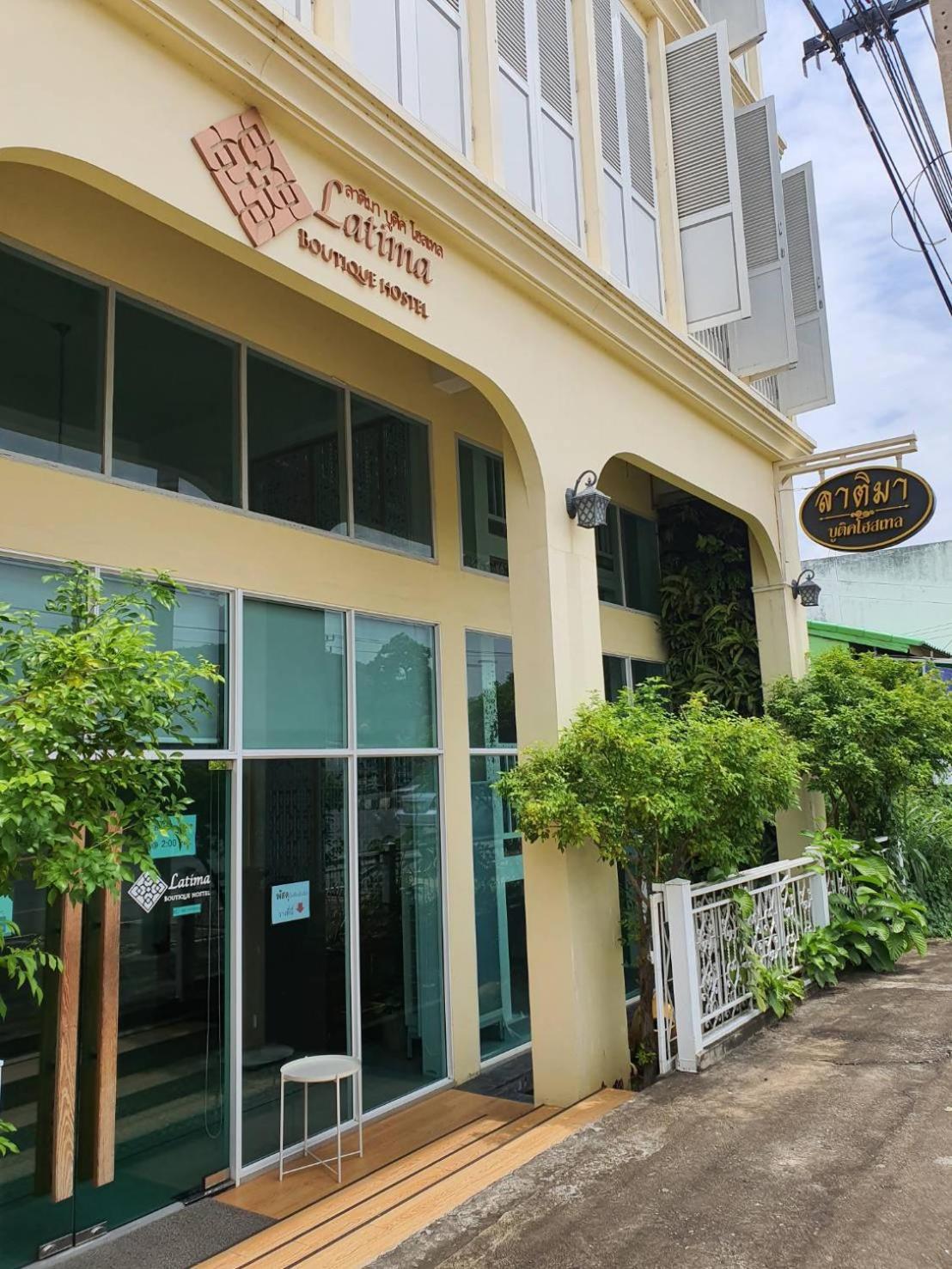 Latima Boutique Hostel Kanchanaburi Dış mekan fotoğraf